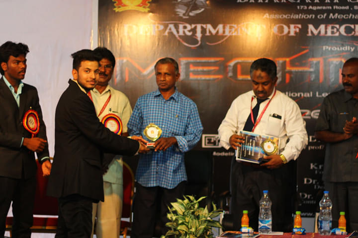 BIHER Events photo 14