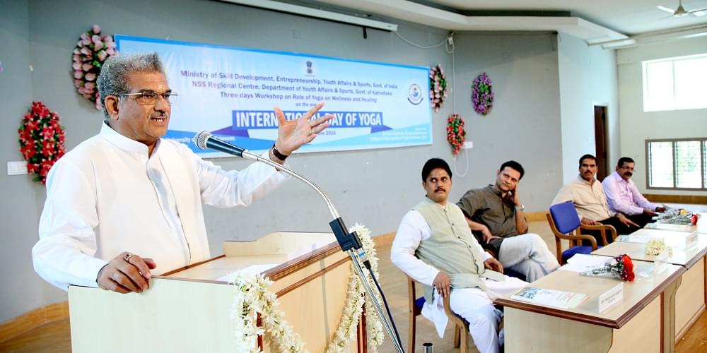 RGUHS Events photo 8