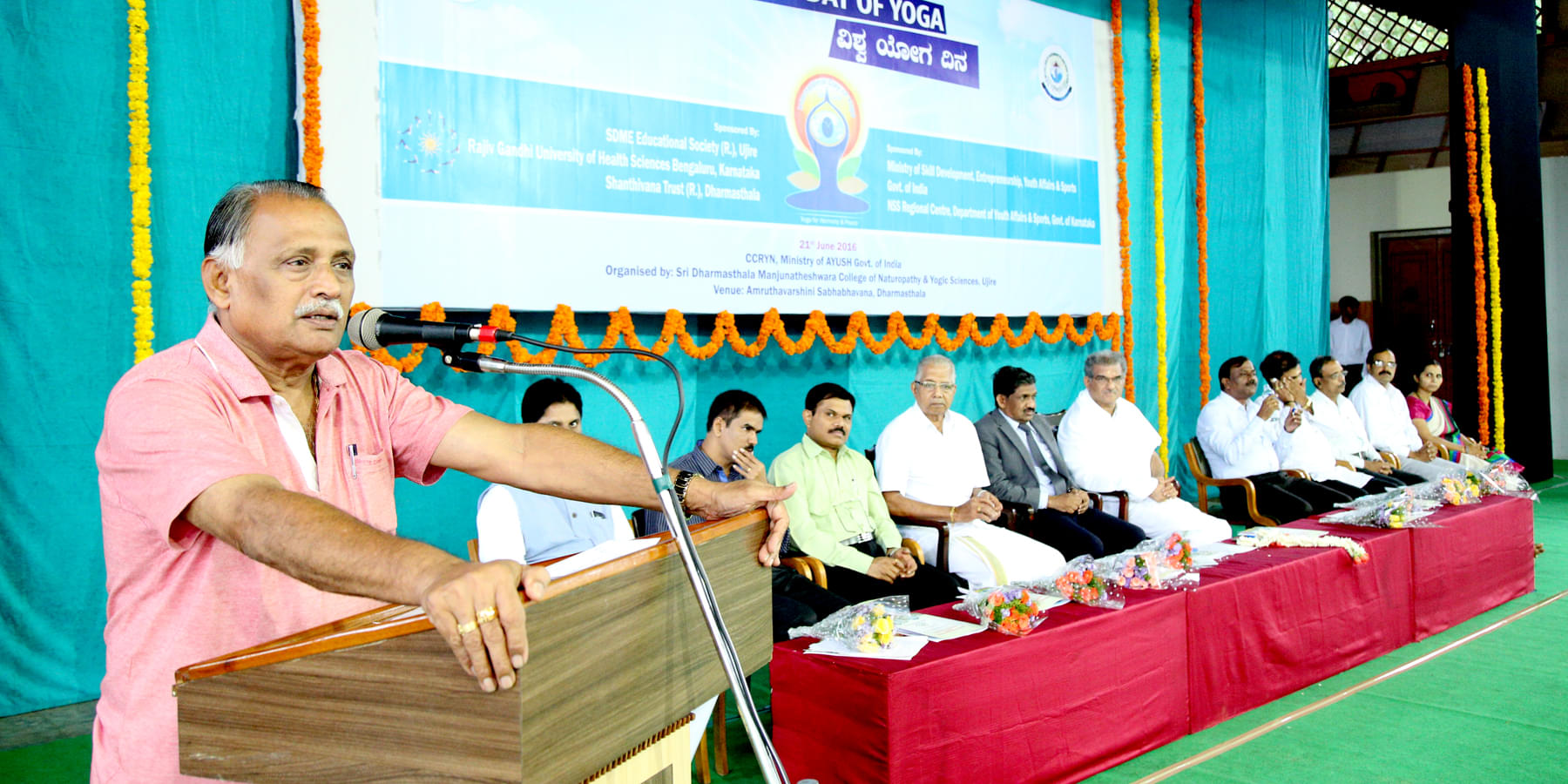 RGUHS Events photo 13