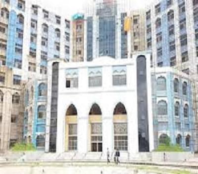 Aliah University Kolkata Academic Building photo 3