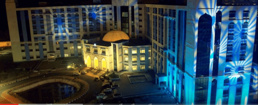 Aliah University Kolkata Academic Building photo 7