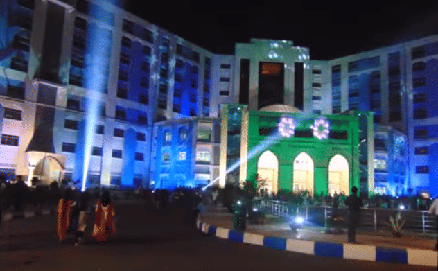 Aliah University Kolkata Academic Building photo 10