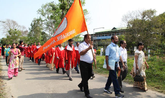 Dibrugarh University Events & Activities photo 11