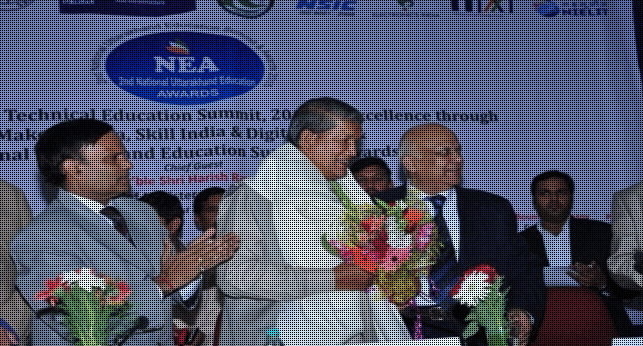 Dr. A.P.J Abdul Kalam Institute of Technology Tanakpur Events photo 1