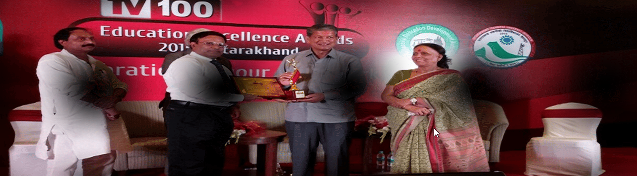 Dr. A.P.J Abdul Kalam Institute of Technology Tanakpur Events photo 3