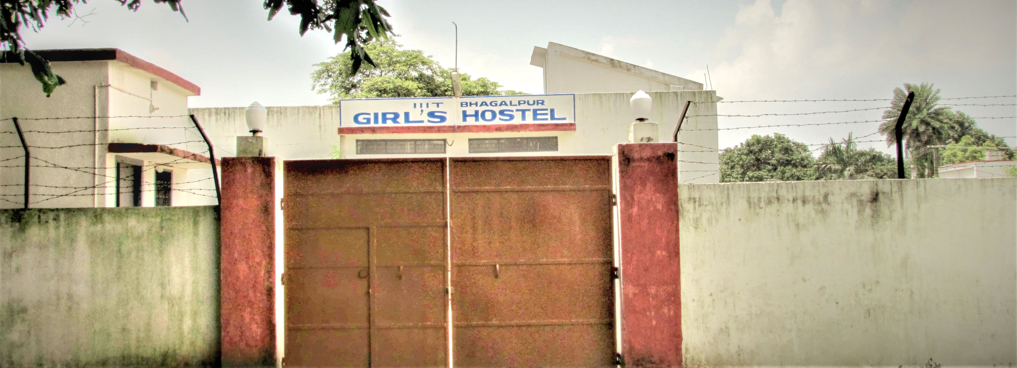 IIIT Bhagalpur Building & Infrastructure photo 3