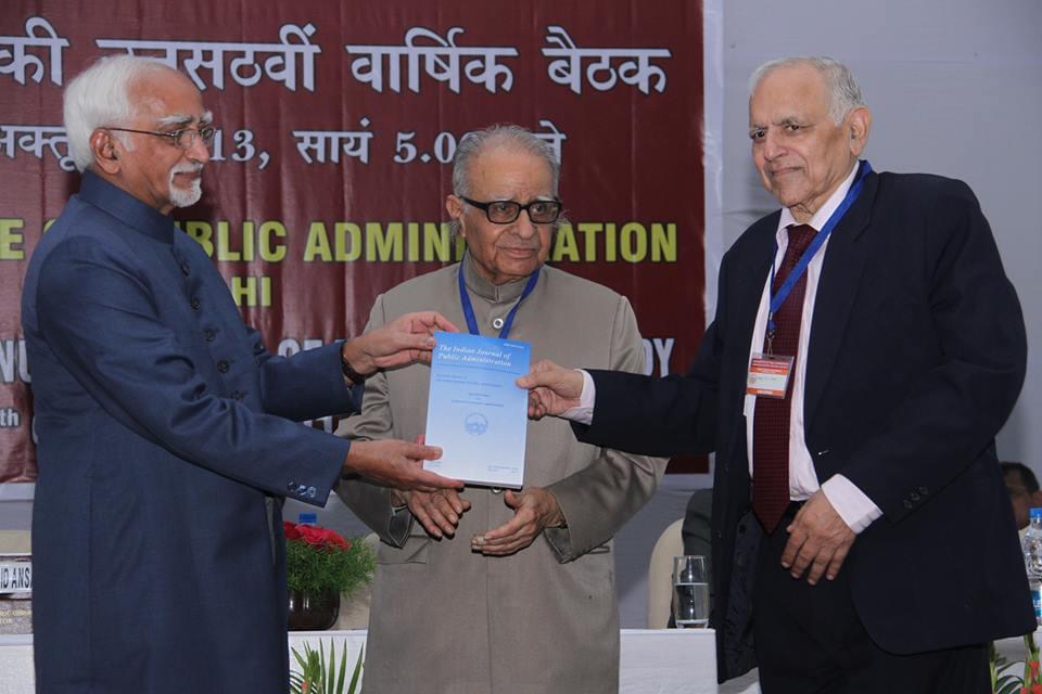 Panjab University Chandigarh Events photo 3