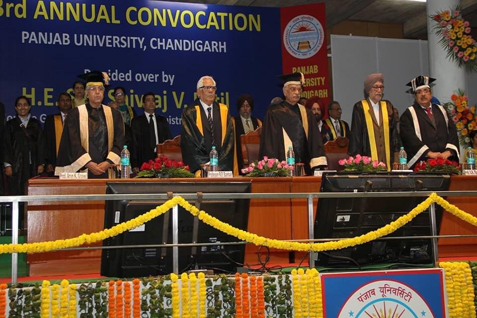 Panjab University Chandigarh Events photo 7