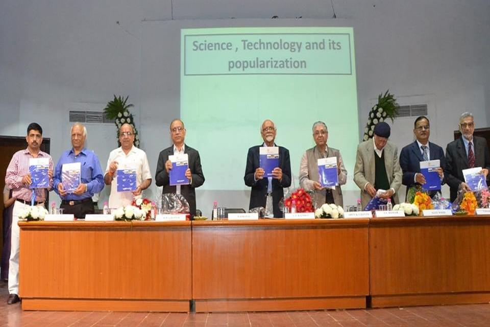 Panjab University Chandigarh Events photo 1