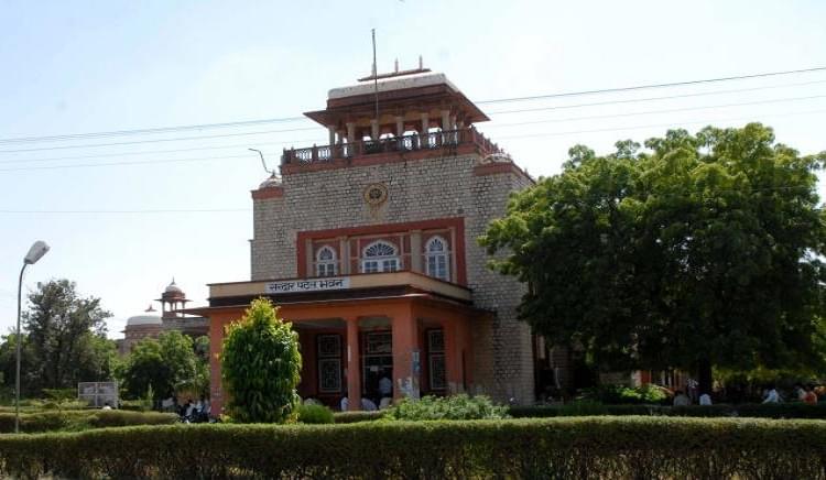 Rajasthan University (UNIRAJ) Campus photo 3