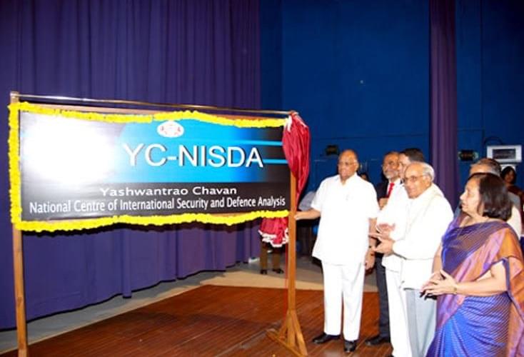 SPPU Extra Curricular Activities photo 5