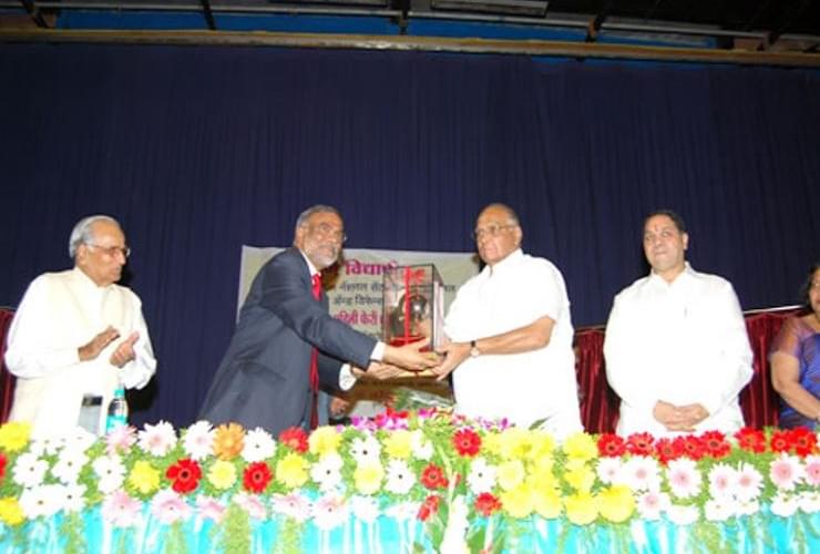 SPPU Extra Curricular Activities photo 6