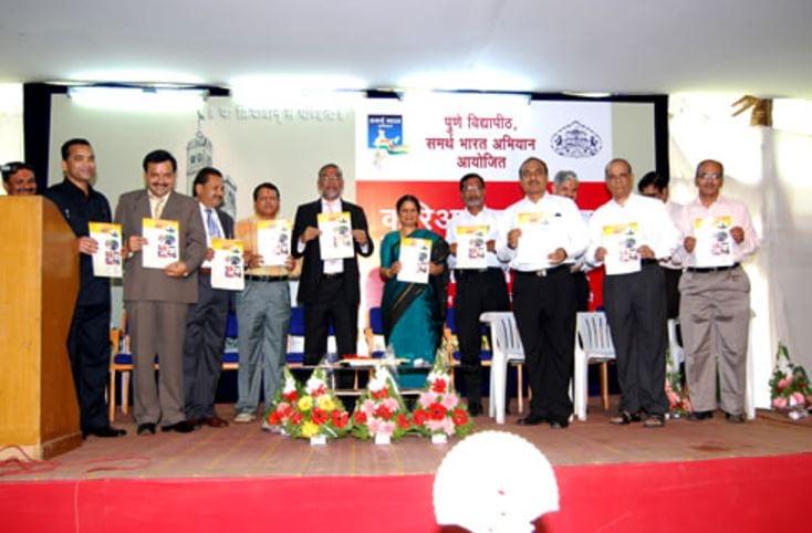 SPPU Extra Curricular Activities photo 12