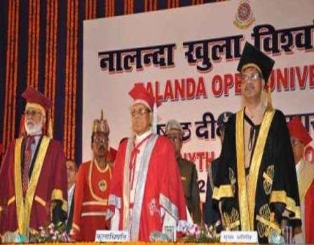 Nalanda Open University Activities photo 2