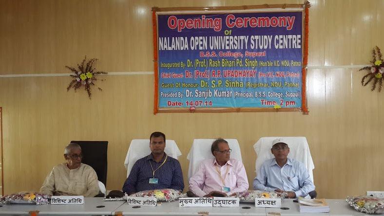 Nalanda Open University Activities photo 8
