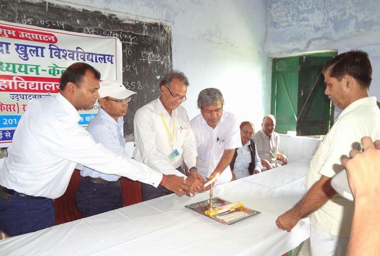 Nalanda Open University Activities photo 9