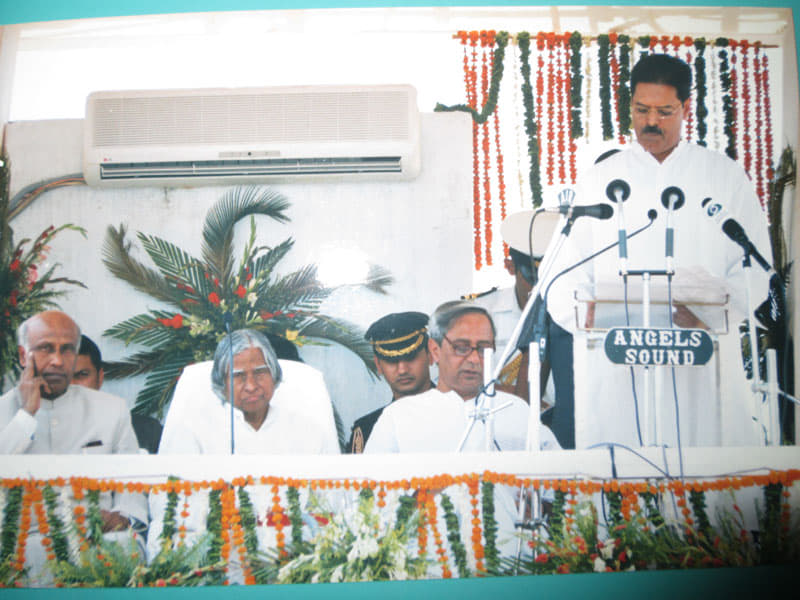 BPUT Events photo 10