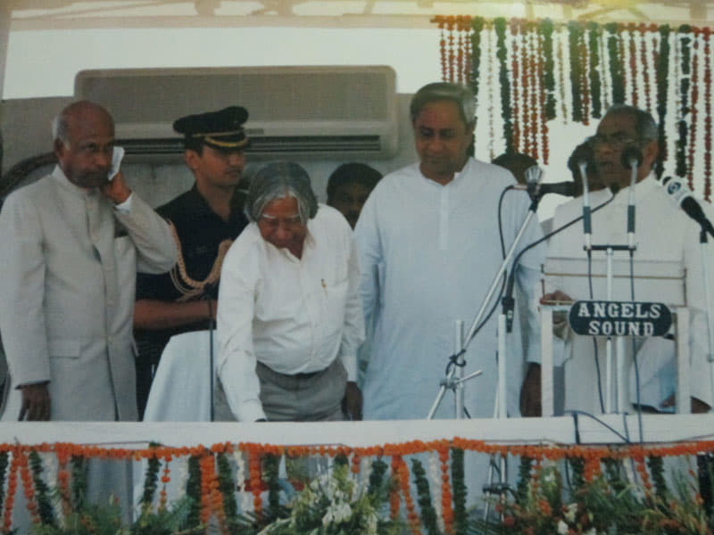 BPUT Events photo 11