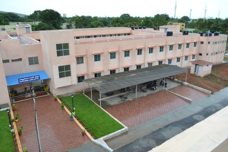 Bharathiar University Coimbatore Academic Building photo 12