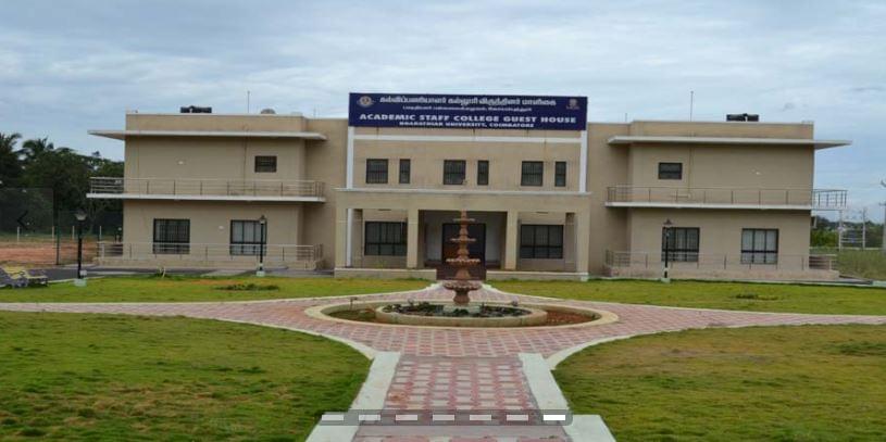 Bharathiar University Coimbatore Academic Building photo 2