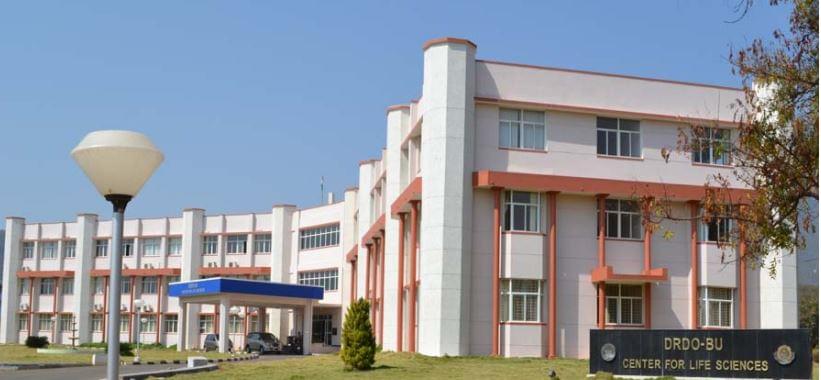 Bharathiar University Coimbatore Academic Building photo 3