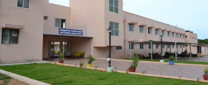 Bharathiar University Coimbatore Academic Building photo 5