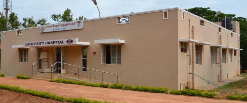 Bharathiar University Coimbatore Academic Building photo 6