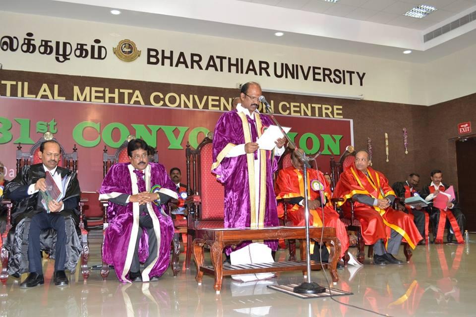 Bharathiar University Coimbatore Convocation photo 1