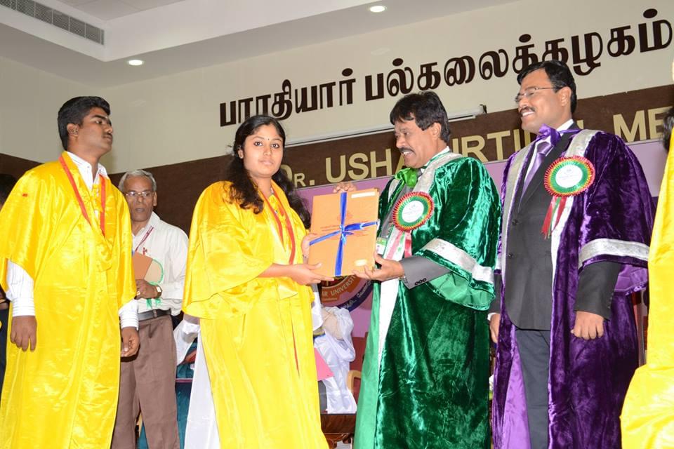 Bharathiar University Coimbatore Convocation photo 4