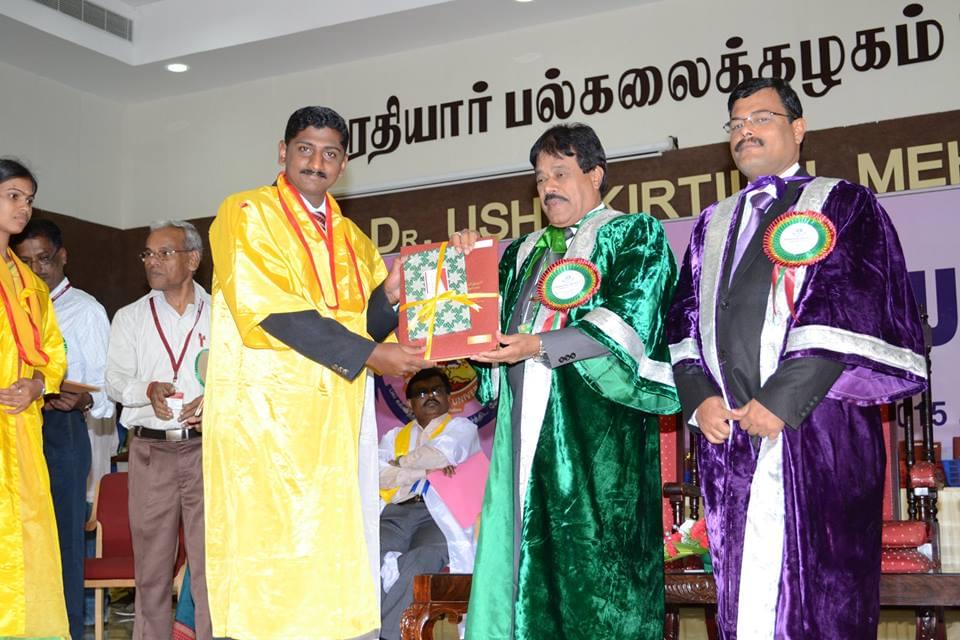 Bharathiar University Coimbatore Convocation photo 5