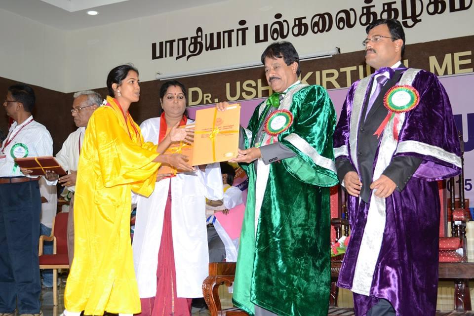 Bharathiar University Coimbatore Convocation photo 6
