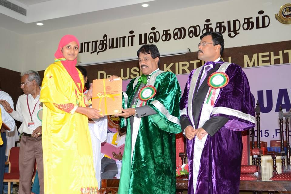 Bharathiar University Coimbatore Convocation photo 7