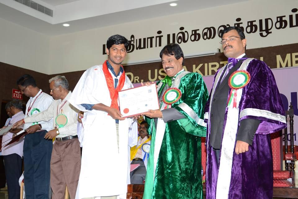 Bharathiar University Coimbatore Convocation photo 8