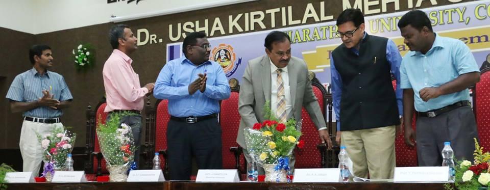 Bharathiar University Coimbatore Events photo 3