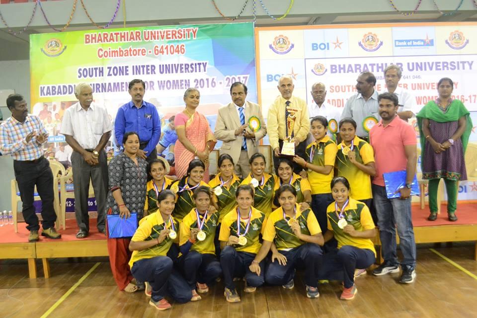 Bharathiar University Coimbatore Events photo 5