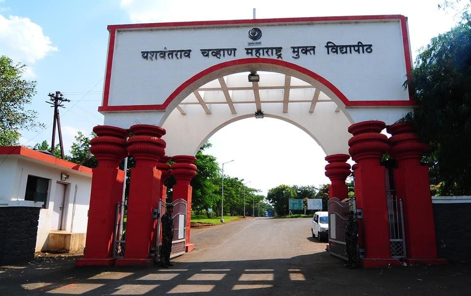 YCMOU Campus photo 8