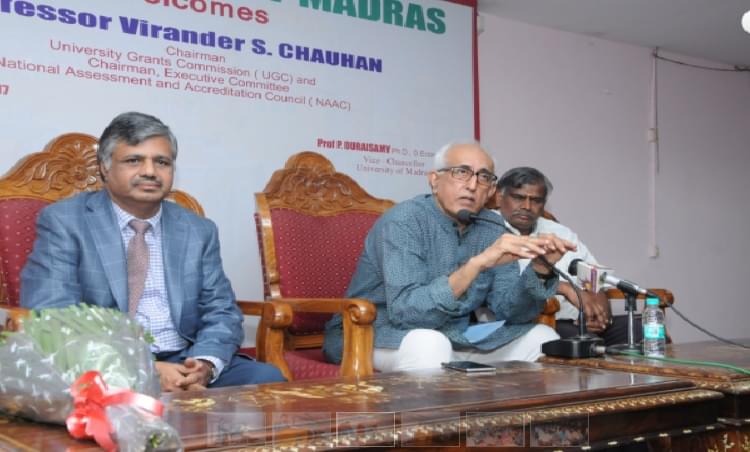 University of Madras Chennai Events photo 1