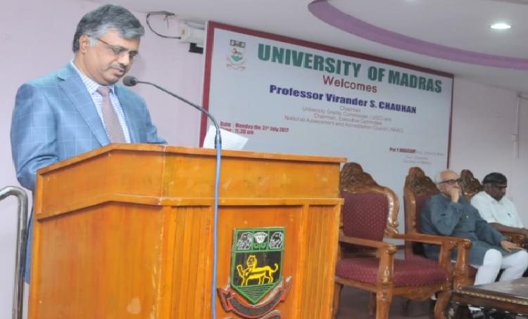 University of Madras Chennai Events photo 2