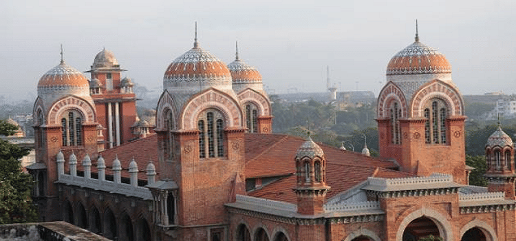 University of Madras Chennai Academic Building photo 5
