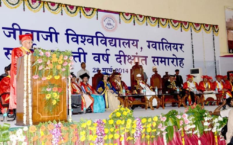 Jiwaji University Gwalior Events photo 4