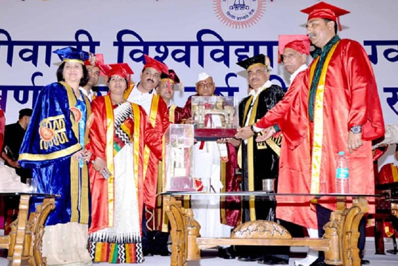 Jiwaji University Gwalior Events photo 8