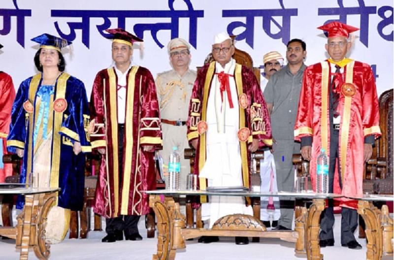 Jiwaji University Gwalior Events photo 9