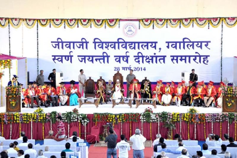 Jiwaji University Gwalior Events photo 11