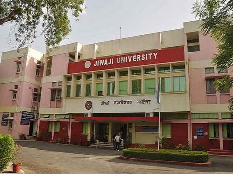 Jiwaji University Gwalior Infrastructure photo 12