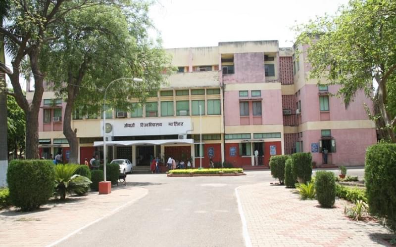 Jiwaji University Gwalior Infrastructure photo 14