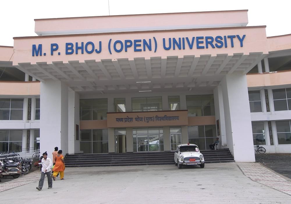 Bhoj University Campus photo 1
