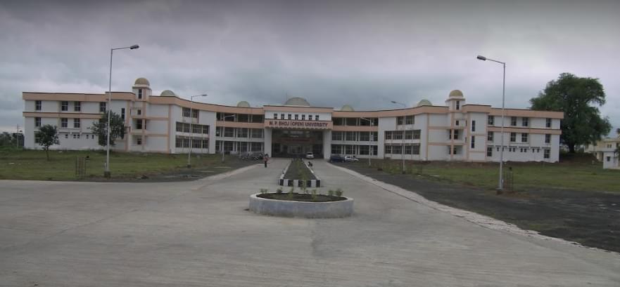 Bhoj University Campus photo 4