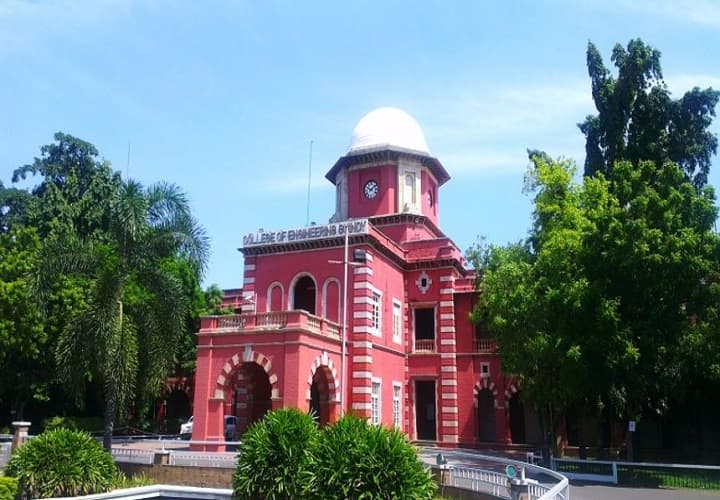 Anna University Chennai Infrastructure photo 8