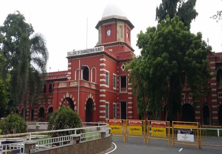 Anna University Chennai Infrastructure photo 10