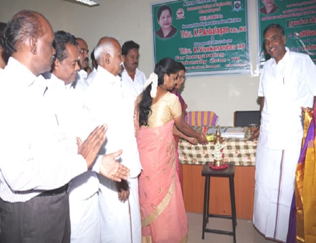 Anna University Chennai Events photo 3